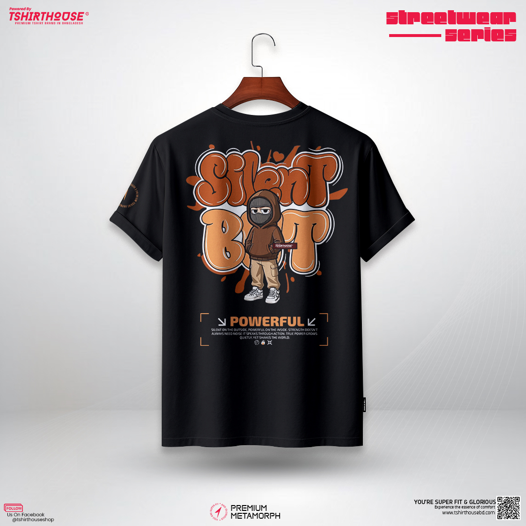 POWERFUL | Premium T-shirt