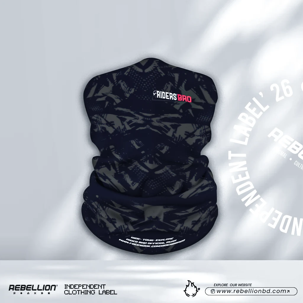 Premium Mask | Dark | RB