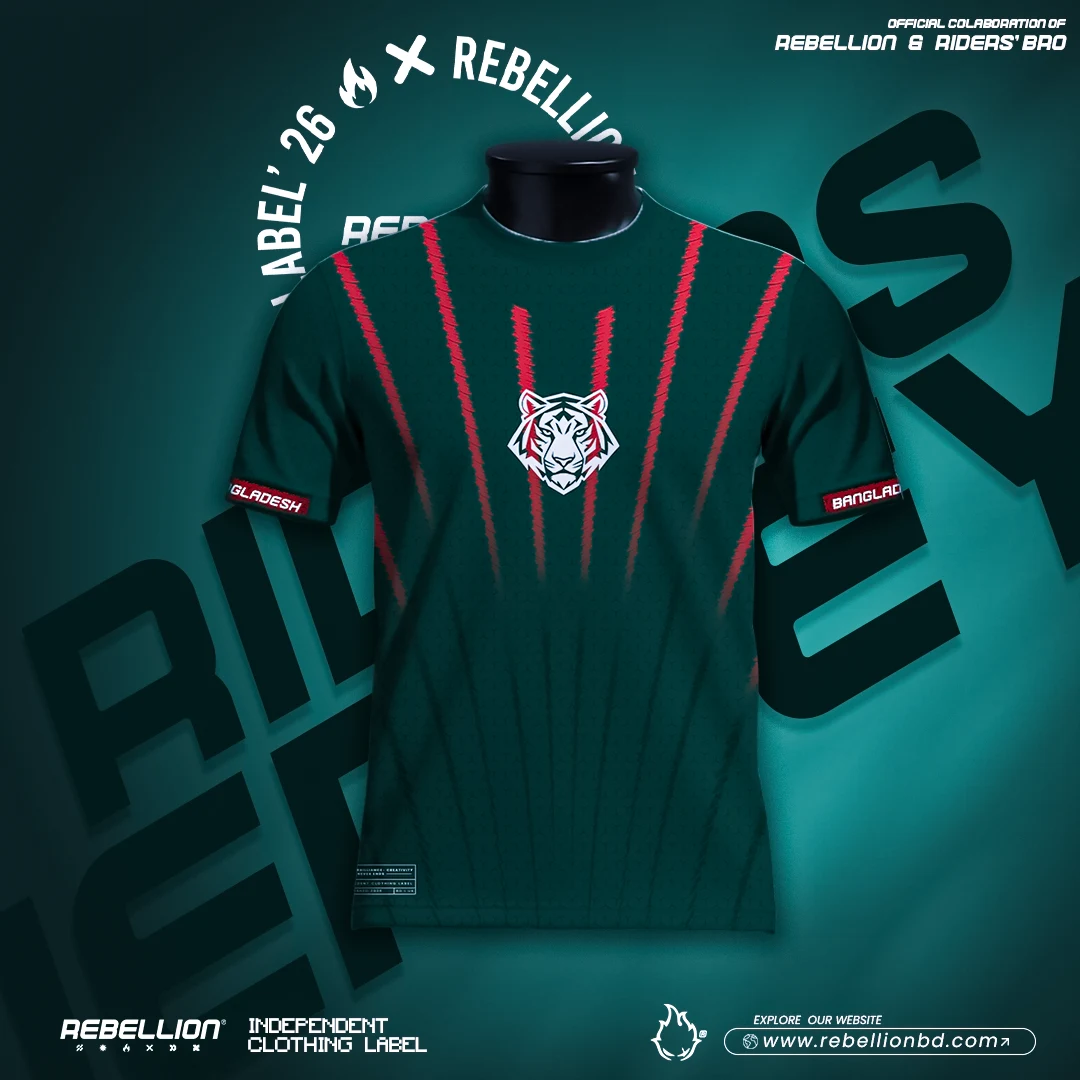 BANGLADESH | JERSEY | PREMIUM