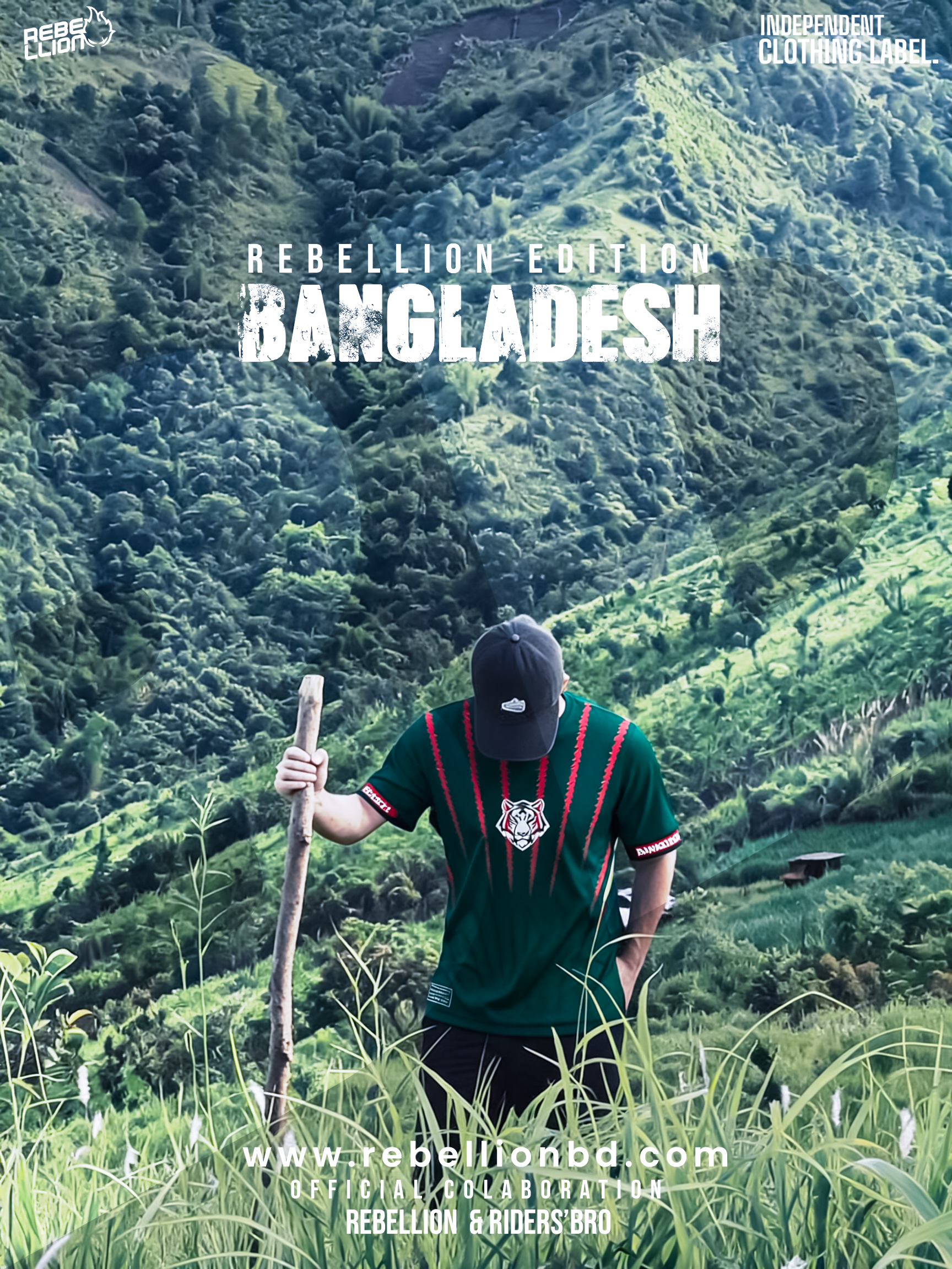 BANGLADESH | JERSEY | PREMIUM - Image 3