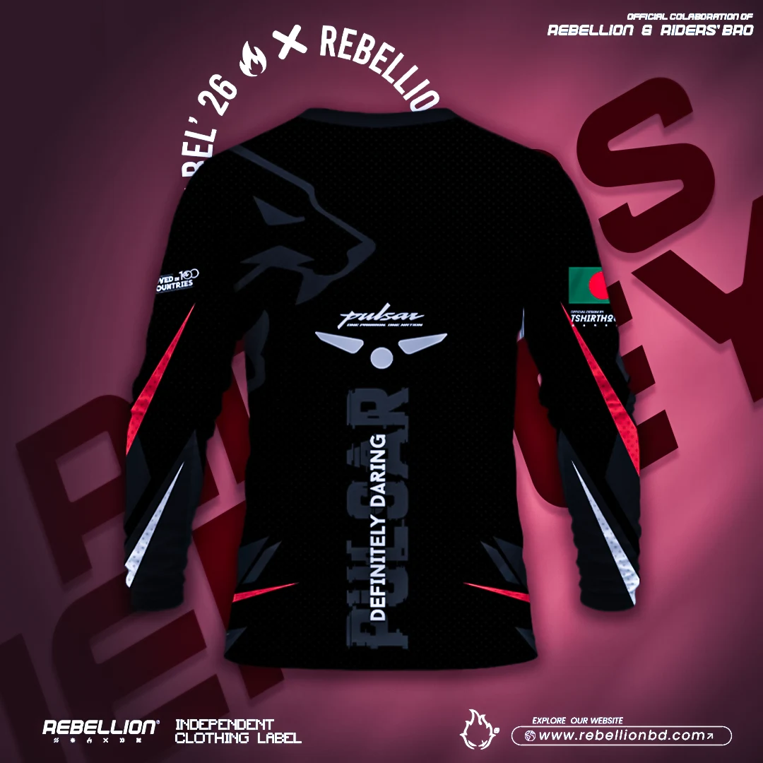 PULSAR | JERSEY | SPECIAL EDITION N160/N250/F250 - Image 2