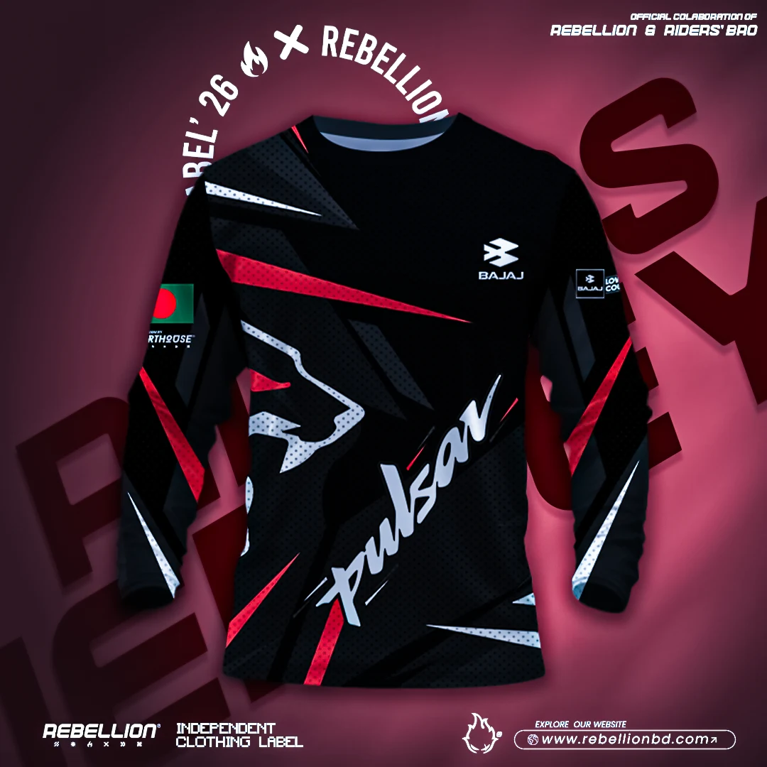 PULSAR | JERSEY | SPECIAL EDITION N160/N250/F250